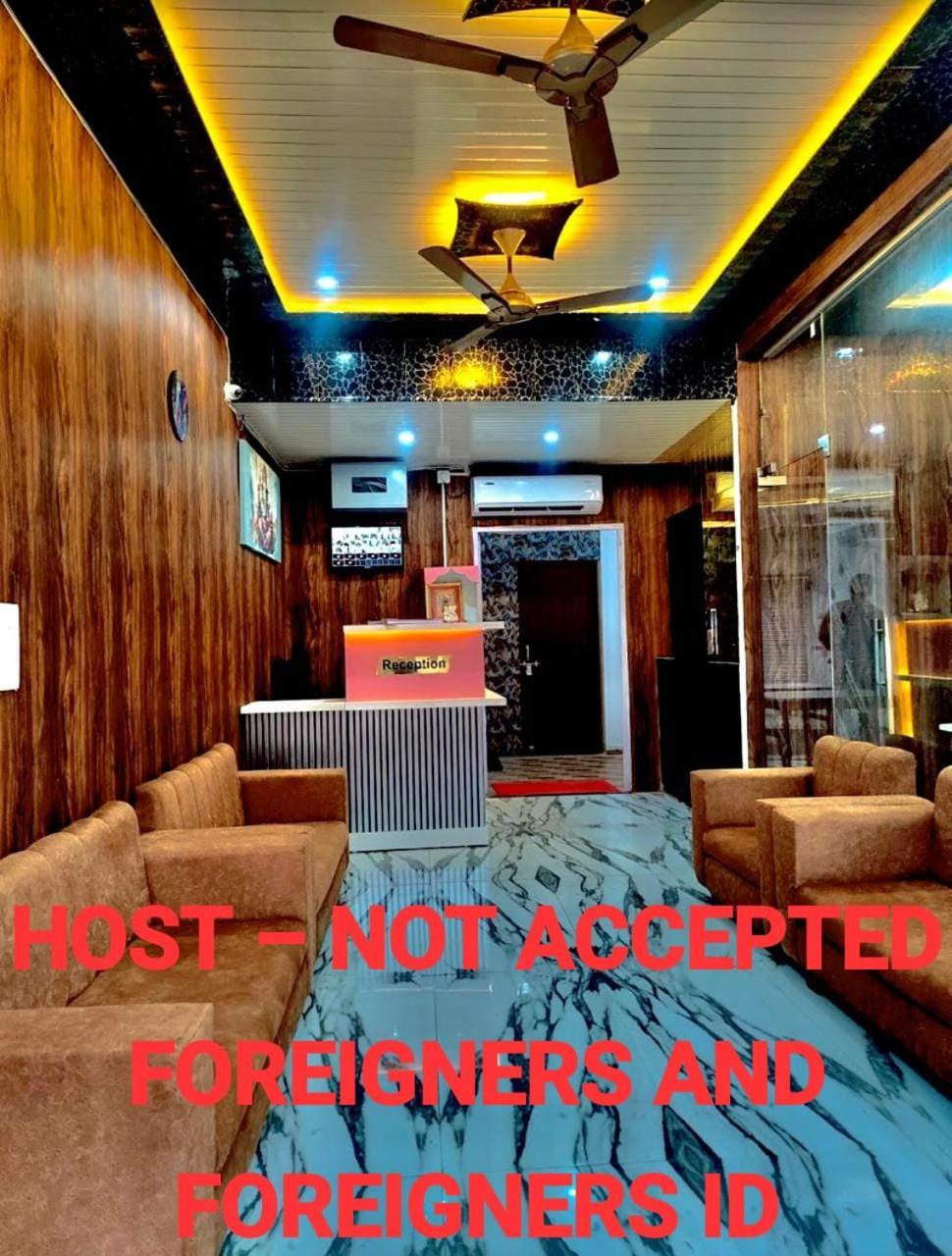 Hotel Vinayak Plaza Varanasi Exterior foto